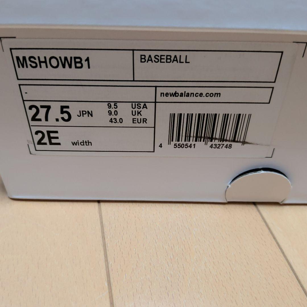 new balance S01 スパイク ホワイト/ネイビー 箱付き