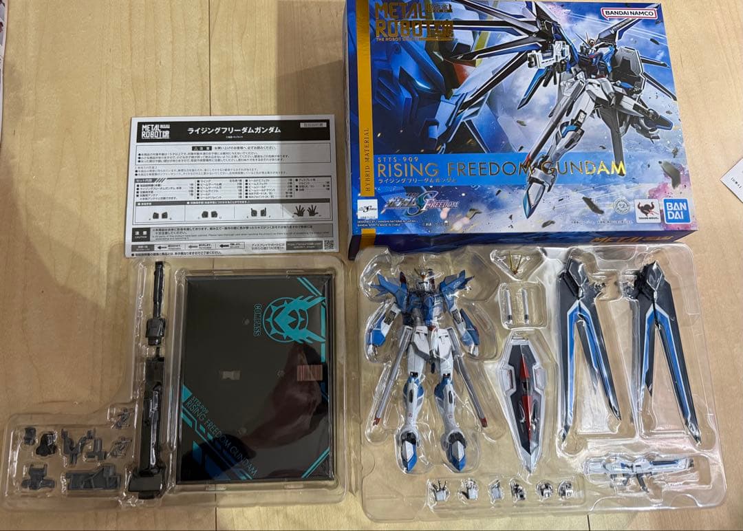 l robot魂ライジングフリーダムイモータルジャスティスプラウドセット