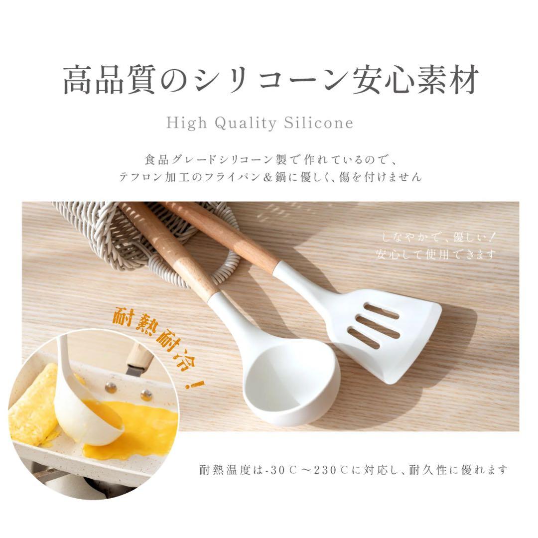 【新品】PASSO フライパン 19点セット　IH〜ガス火対応 取っ手が取れる