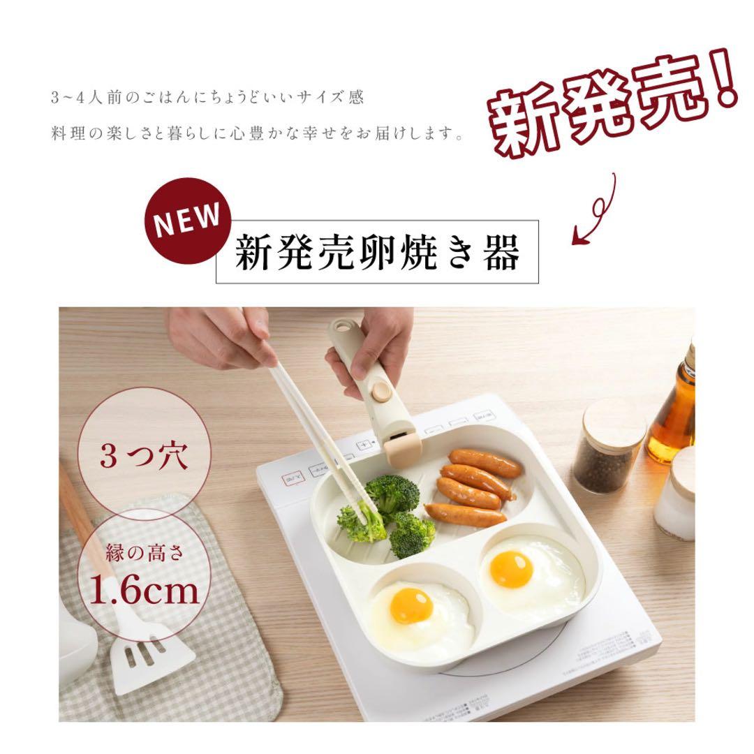 【新品】PASSO フライパン 19点セット　IH〜ガス火対応 取っ手が取れる