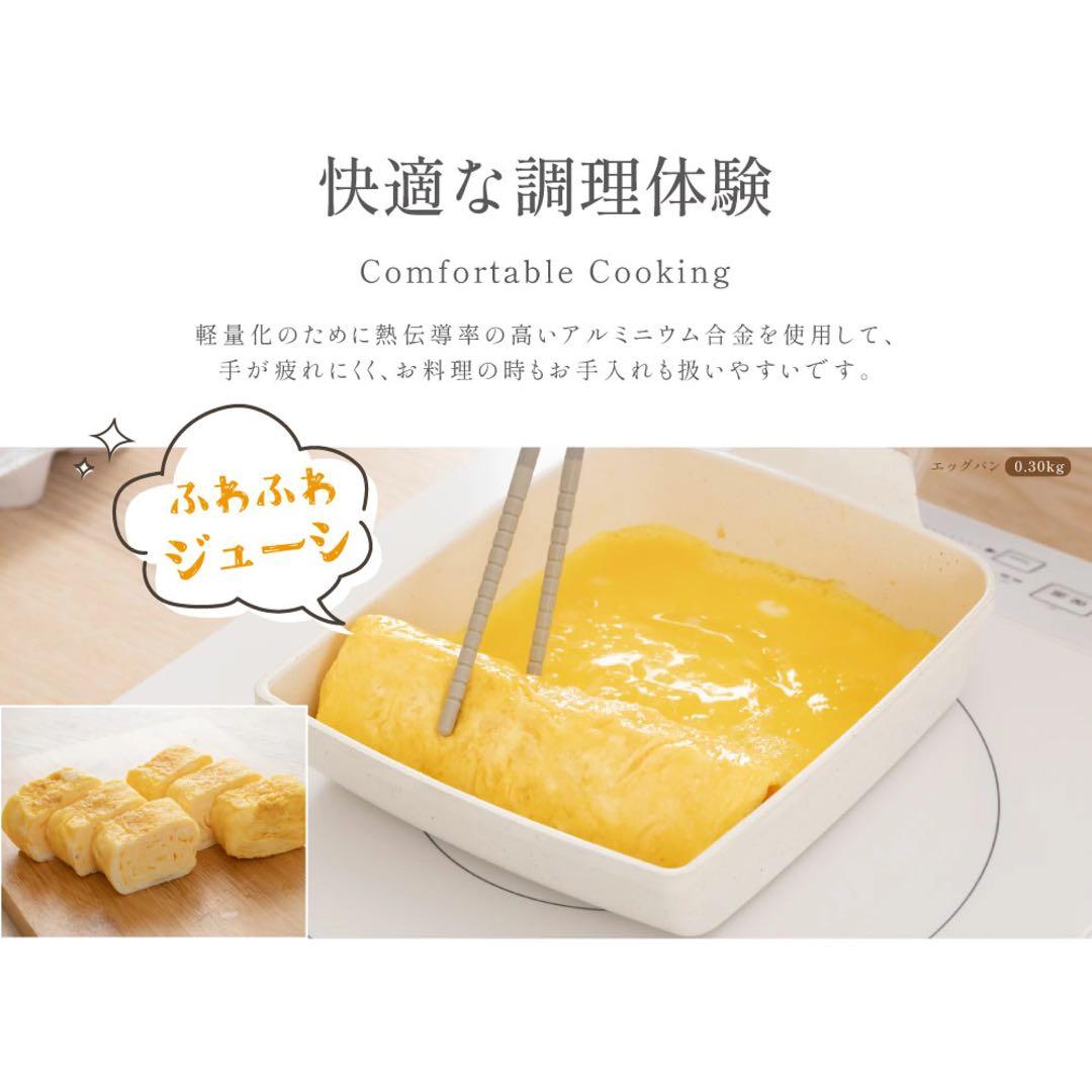 【新品】PASSO フライパン 19点セット　IH〜ガス火対応 取っ手が取れる