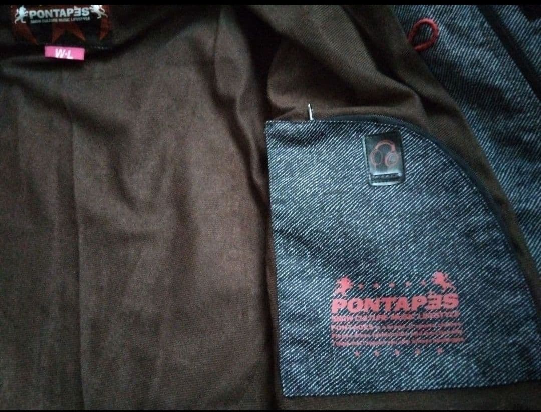 【買ってください】 PONTAPES　スキースノボウェアつなぎ デニム風の生地