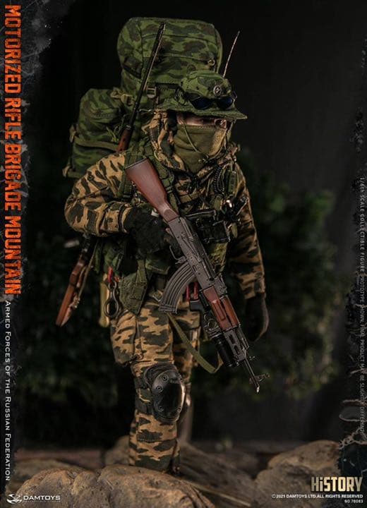 ダムトイズ 78083 ロシア陸軍狙撃旅団山岳地帯 1/6フィギュア