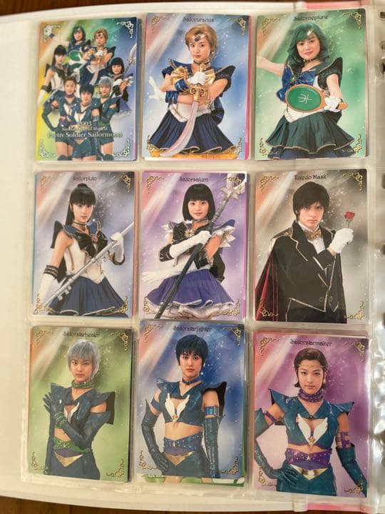 【大幅価格相談OK】セーラームーン　ミュージカル限定商品　城田優 等出演