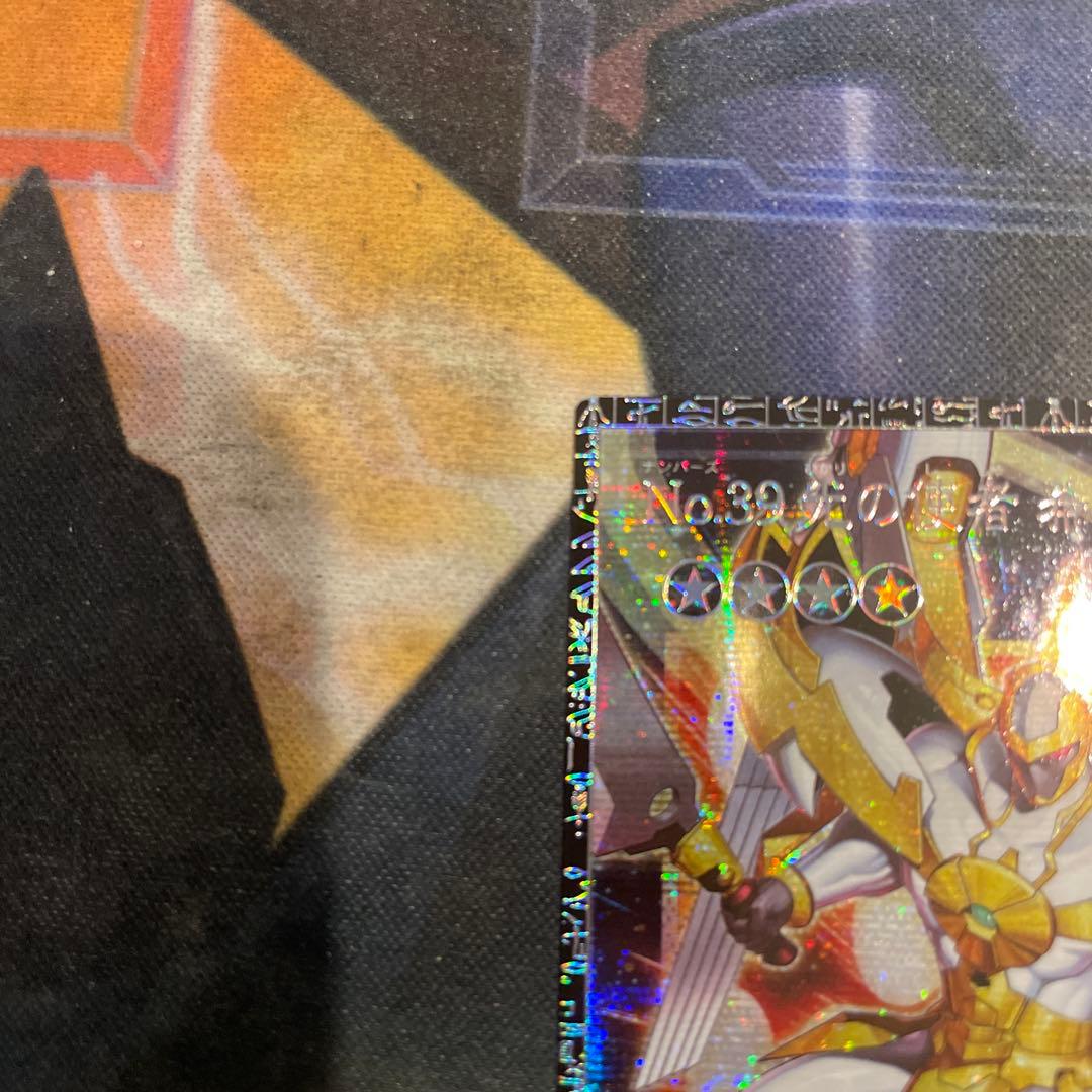 遊戯王 No39光の使者希望皇ホープ　グランドマスター　アジア　049/100A