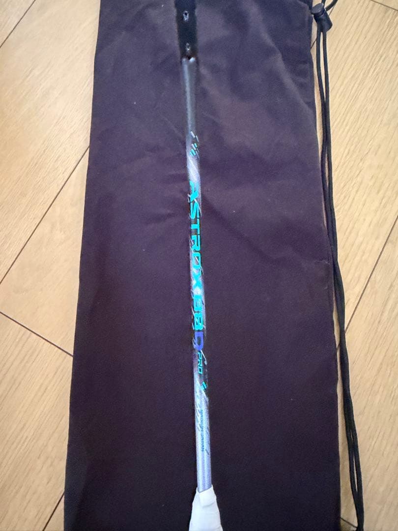 超美品‼️ YONEX アストロクス88Dプロ 4UG5