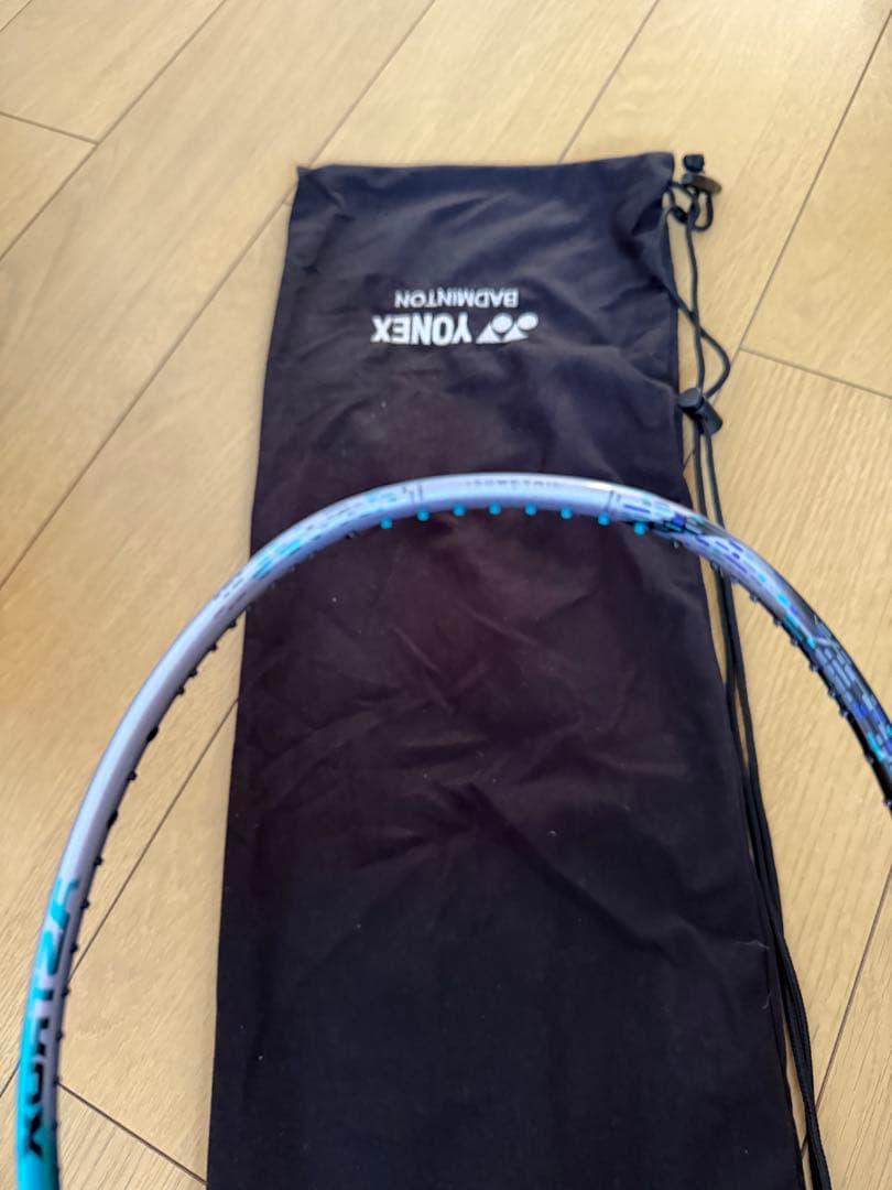 超美品‼️ YONEX アストロクス88Dプロ 4UG5