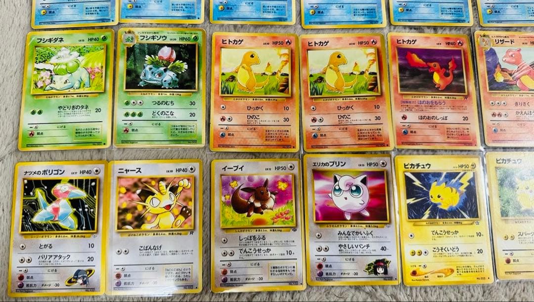 ポケモン旧裏カード37枚＋1枚オマケ　まとめ売り　ピカチュウなど　当時もの