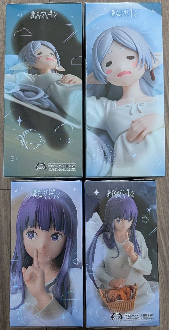 Yumemirize フリーレン　フェルン　フィギュア4体セット