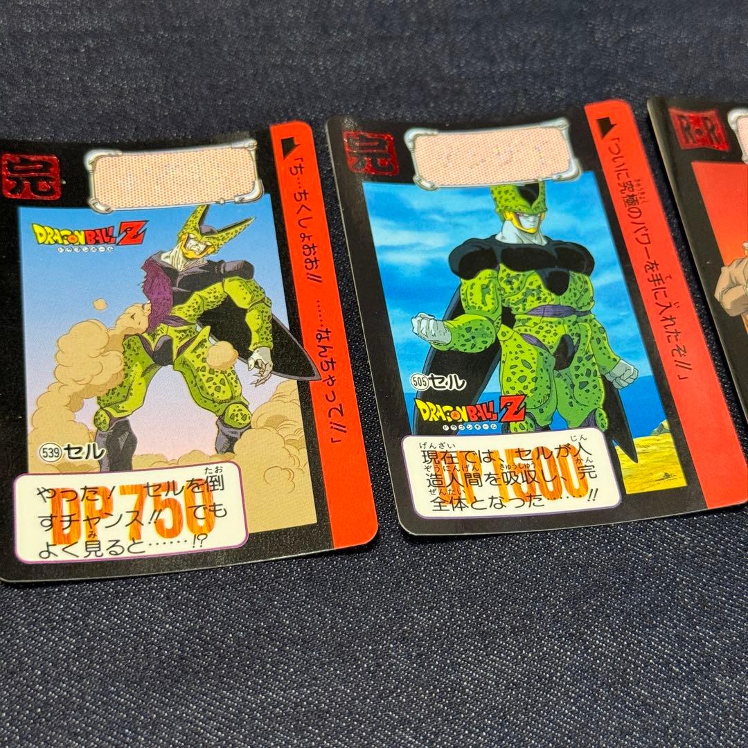 ドラゴンボール カードダス セル　セット売り