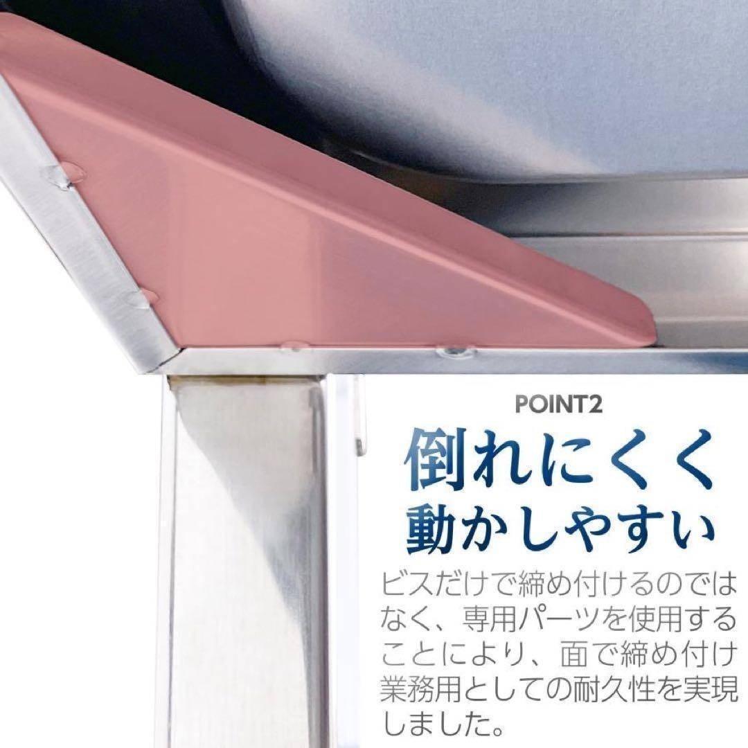 送料込 大人気　限定新品キッチンワゴン ステンレスワゴン 3段 キャスター付