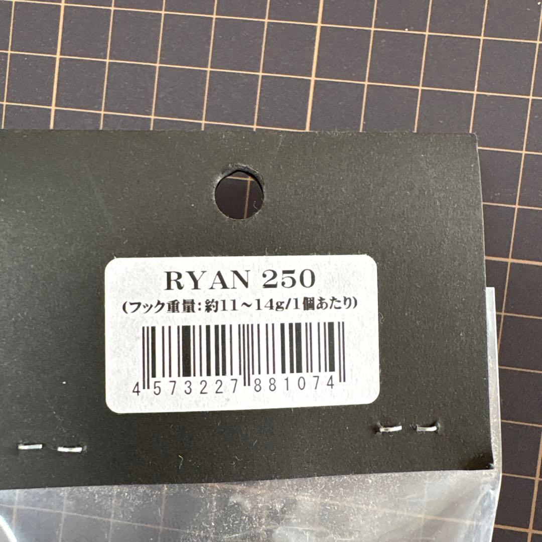 【値下げしました】CB ONE RYAN250【新品•未開封】