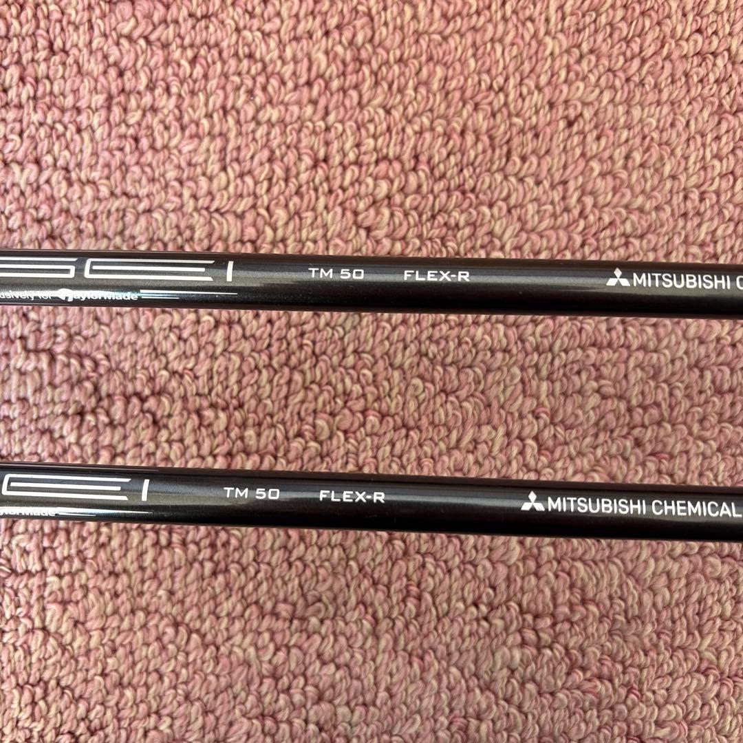 テーラーメイド　ステルス　フェアウェイウッド 2本セット