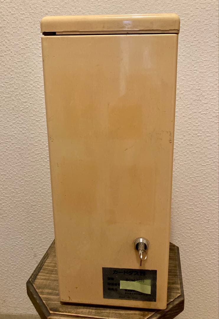 カードダス20 後期型 筐体本体 ベンダー 国内正規品 鍵付/動作良好
