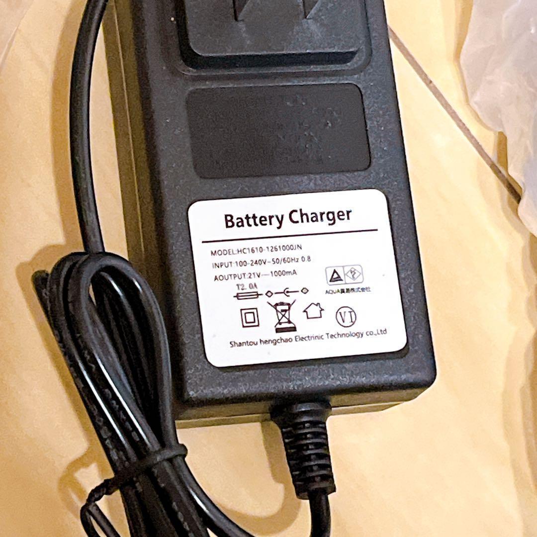 草刈り機 充電式 草刈機 コードレス バッテリー2個付き 1.2kg軽量 安全
