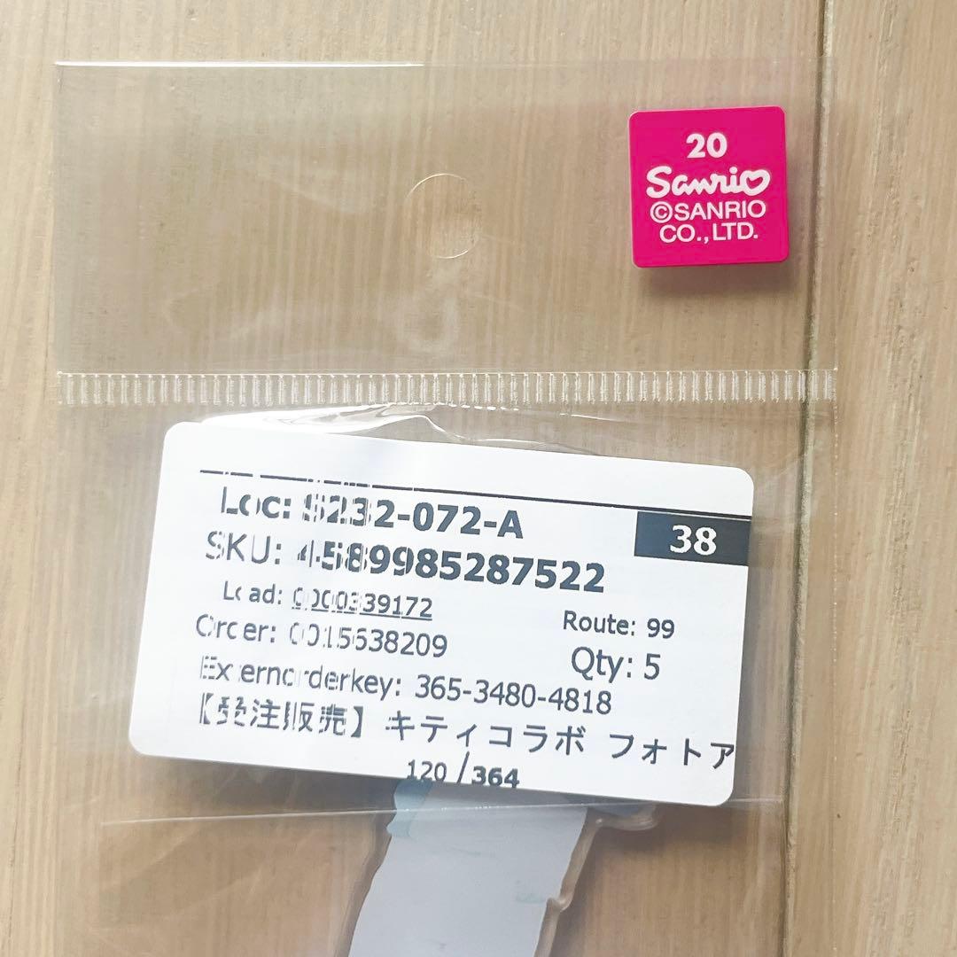 【新品未開封】 日本ハム 田宮 裕涼 タオル グッズ 受注生産 キティ サンリオ