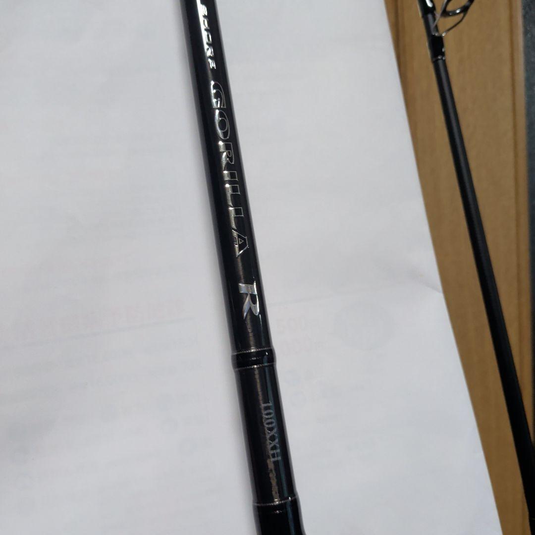 がまかつ　ショアゴリラ R 100XXH ラグゼ