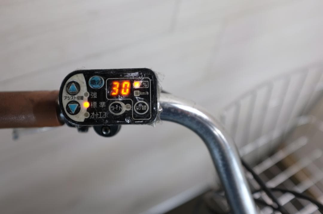 あ*ん様 ヤマハ　PAS　Natura　26インチ　3段　6.6Ah充電器あり