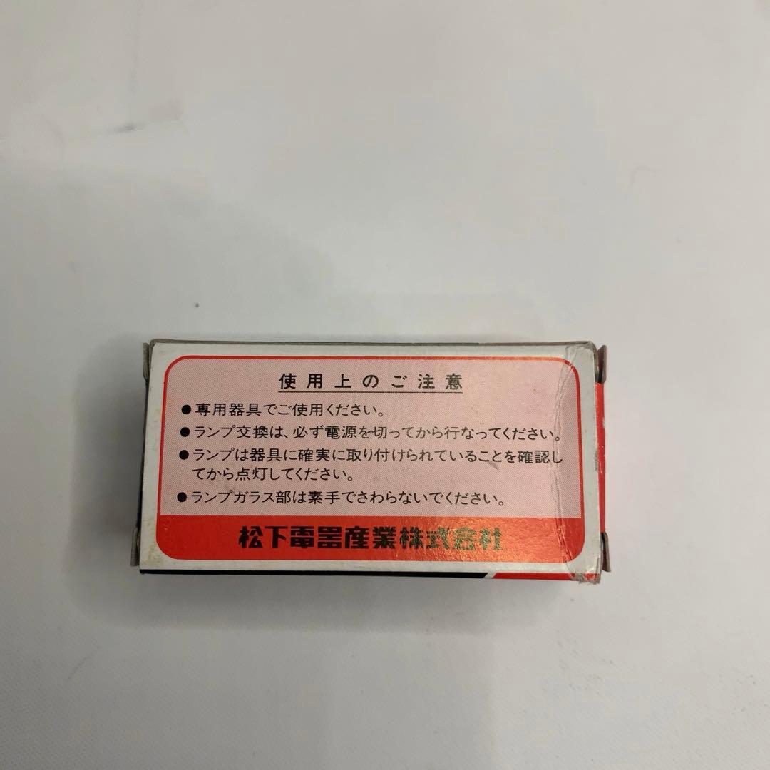ミニハロゲン電球 J12V50W G形口金　9個