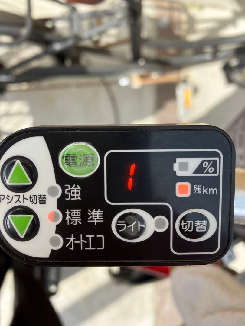 YAMAHA PAS バッテリー 2.9Ah X80-22 X54-02充電器