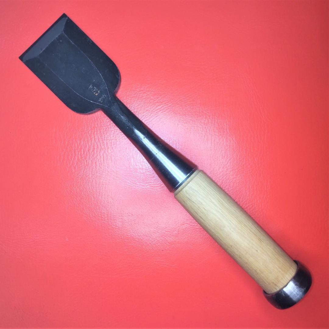 (352) のみ 本家大西 追入鑿 １寸４分 樫柄 新品