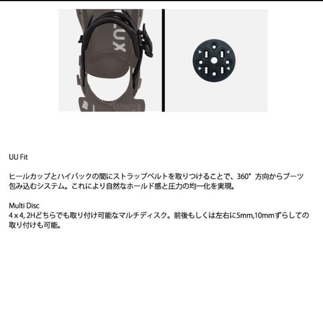 新品 FLUX スノーボード PR フラックス ソフトビンディングＳサイズ