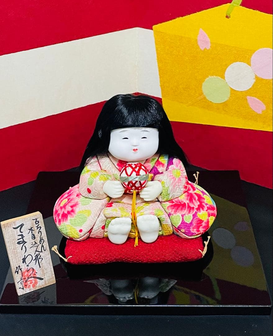 黒竹京子作古縮緬木目込人形手毬わらべ＊和紙細工衝立付き