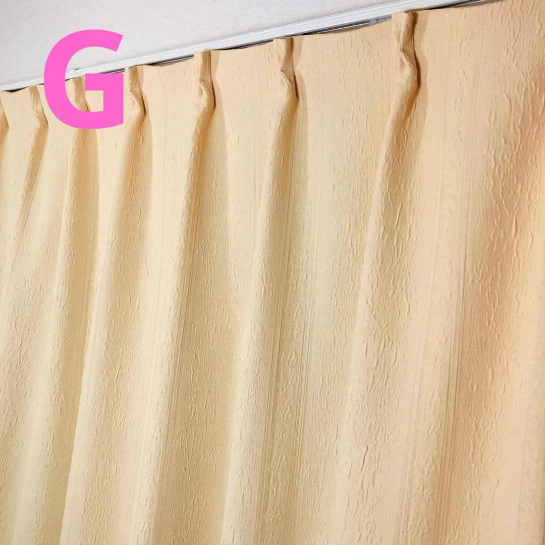 mikarinさま専用