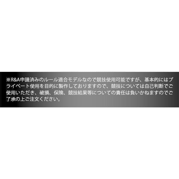 ・新品 強反発ドライバー「 悪童 」三菱ケミカル製 ドラコン飛匠シャフト仕様