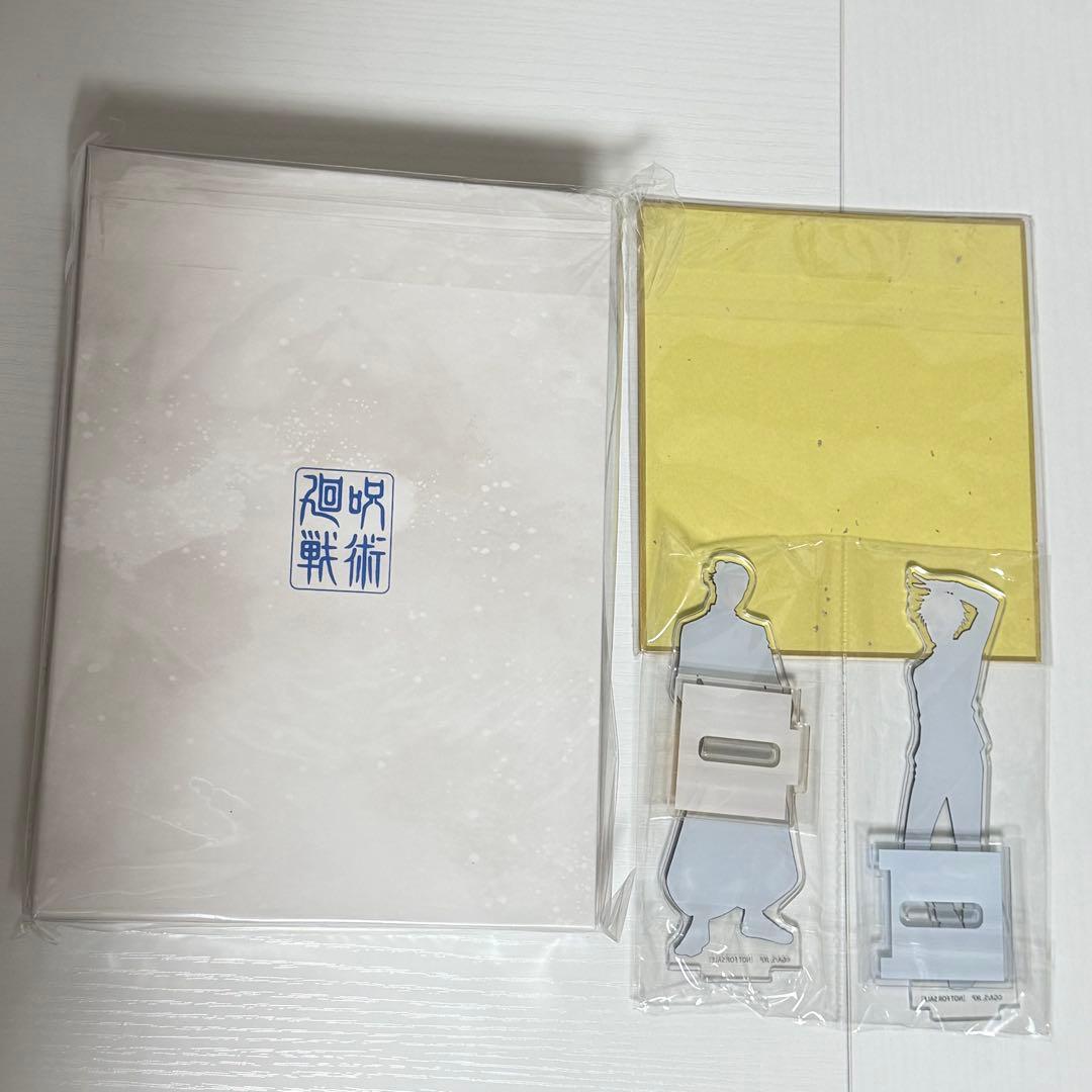 【新品未開封】呪術廻戦 懐玉玉折 DVD アニメイト特典付き
