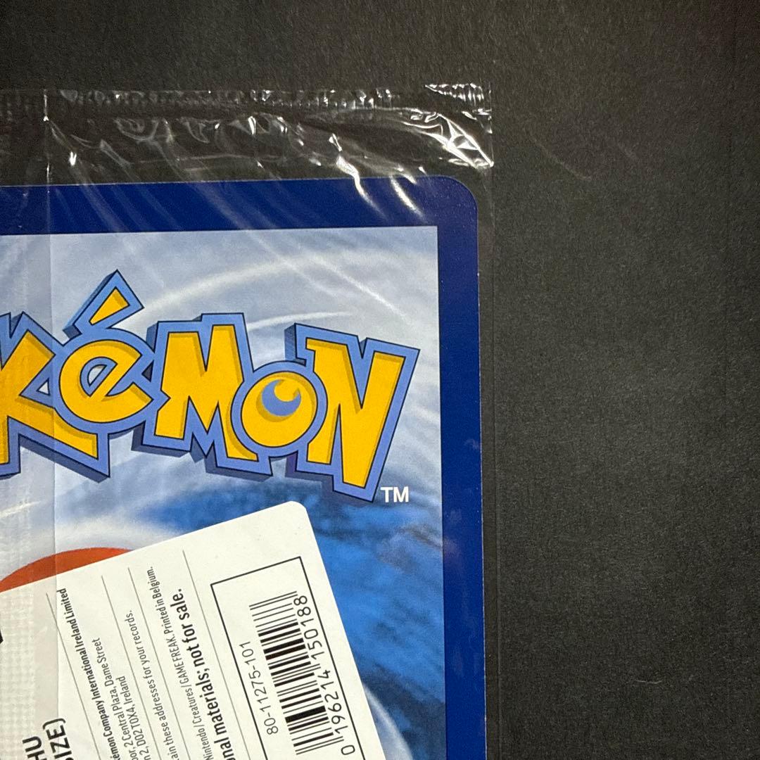 みかん品自然史博物館ピカチュウ　プロモカード　検品済み品7枚