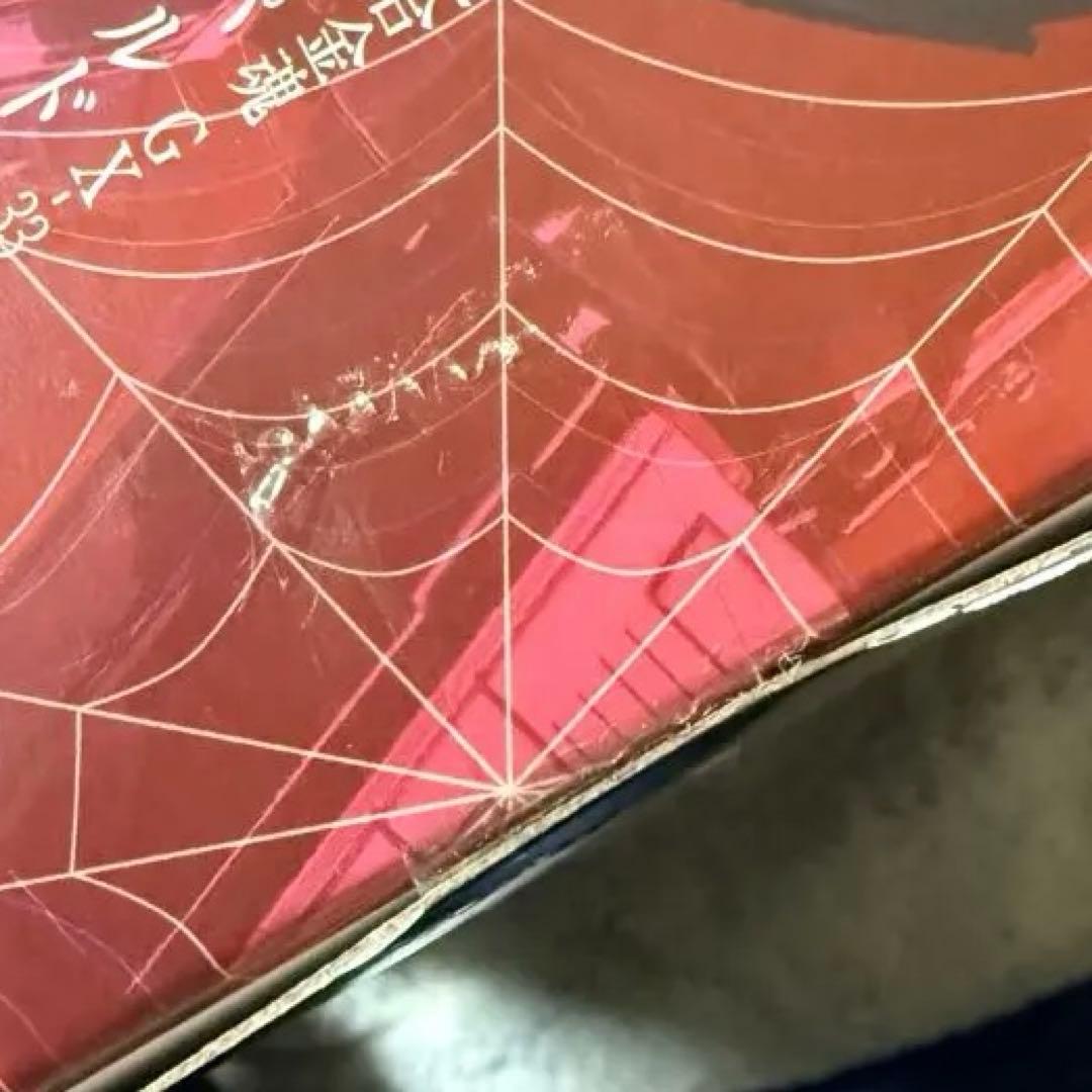 【未開封品】超合金魂 レオパルドン GX-33R マーベラー召喚セット