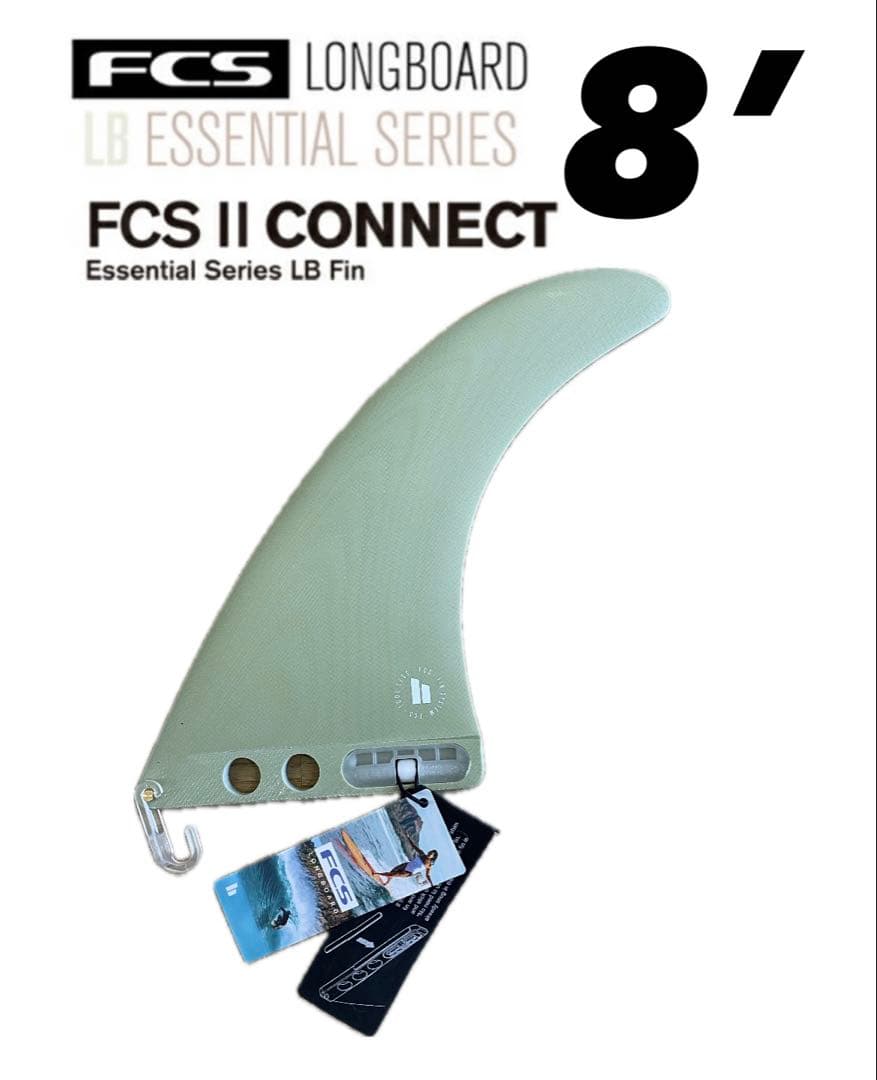 FCS II CONNECT 8' ロングボードフィンEucalyptus