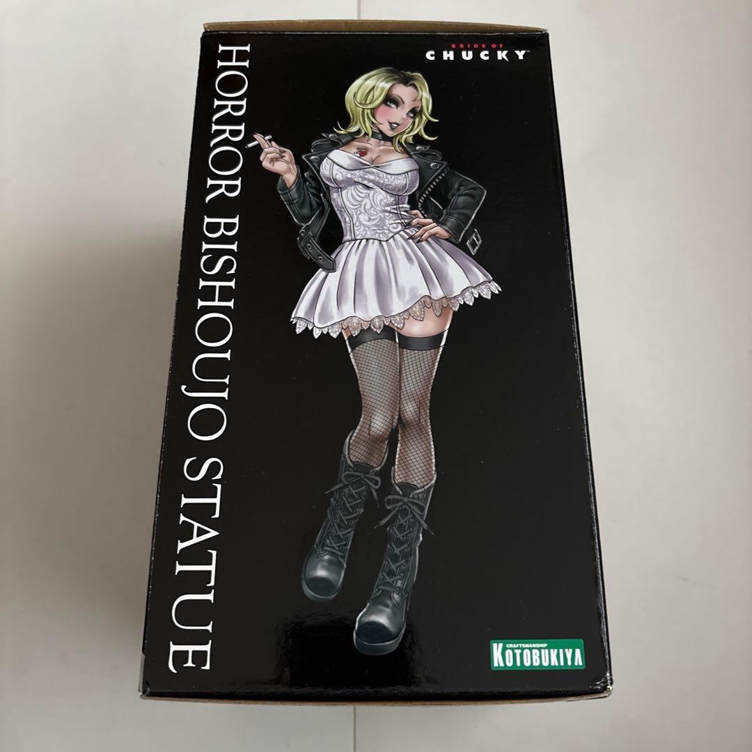 ホラー美少女 ティファニー チャイルドプレイ チャッキーの花嫁 フィギュア