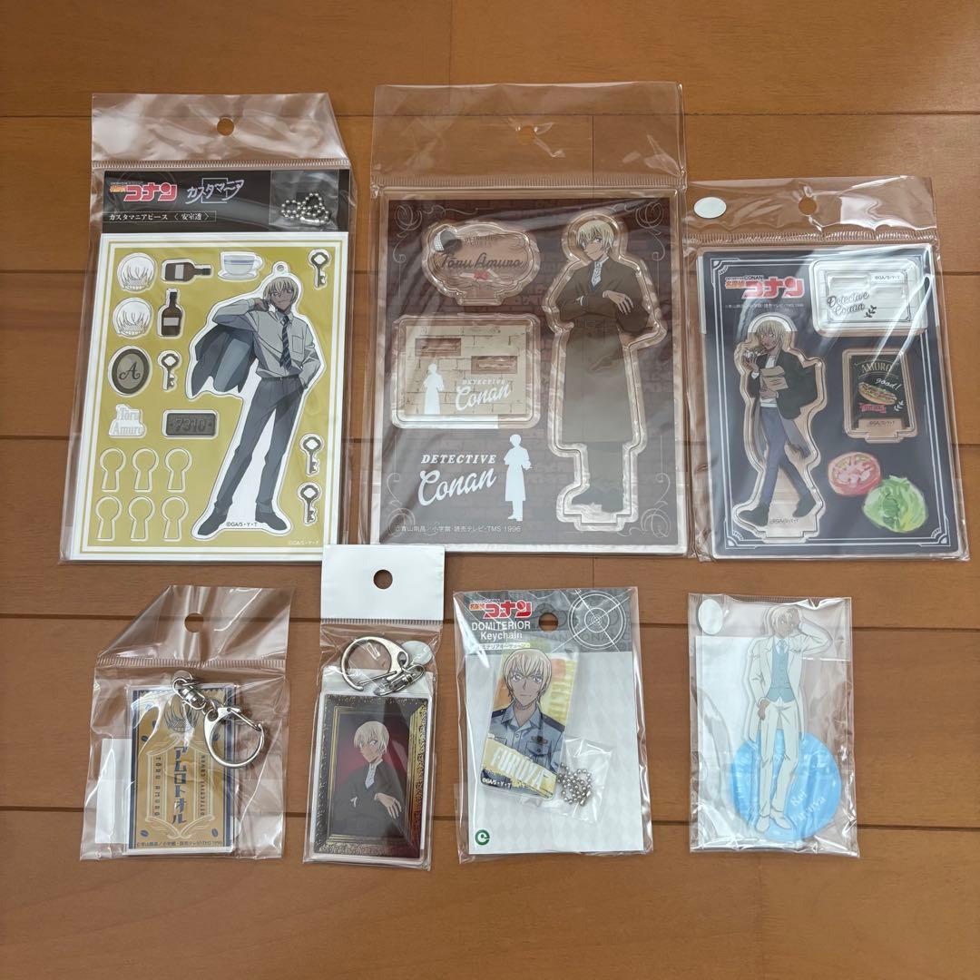 安室透　グッズまとめ