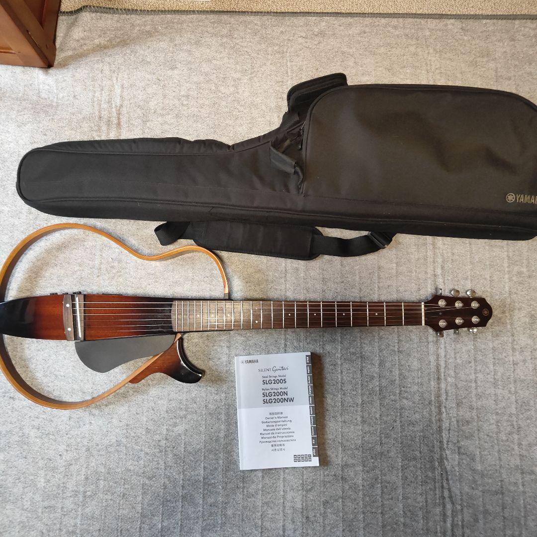 Yamaha SLG200S サイレントギター