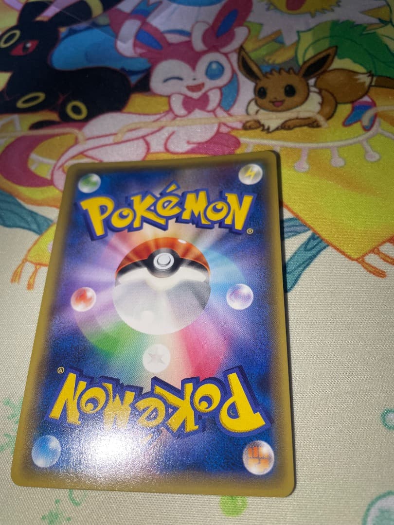 ゲンシグラードンEX UR 1ED XY7 バンデットリング ポケモンカード