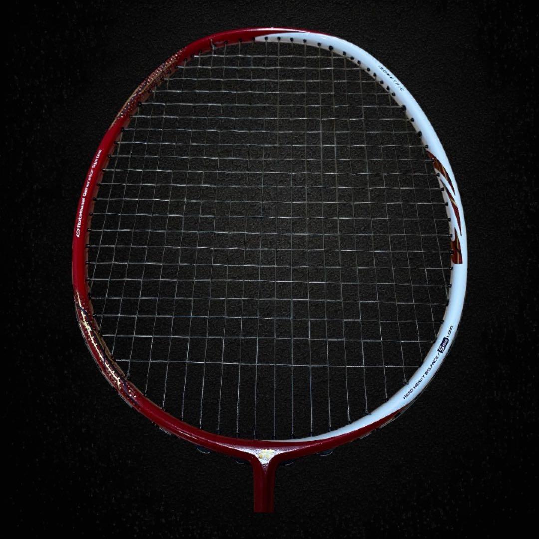 じゅうた美品✨限定色✨YONEX ASTROX 88S 4UG5