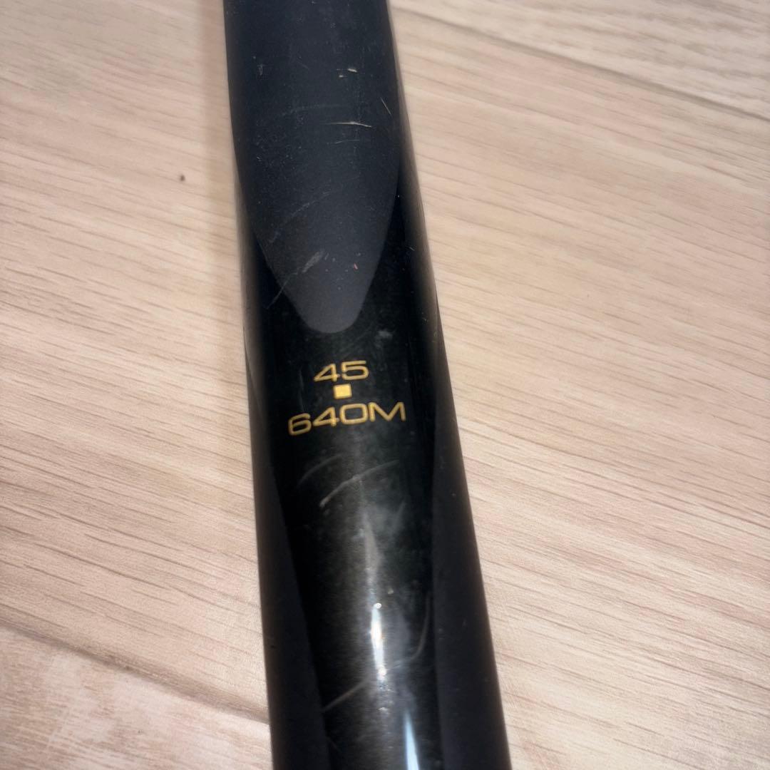DAIWA HZ 磯玉　マルチレングス　550-640mm