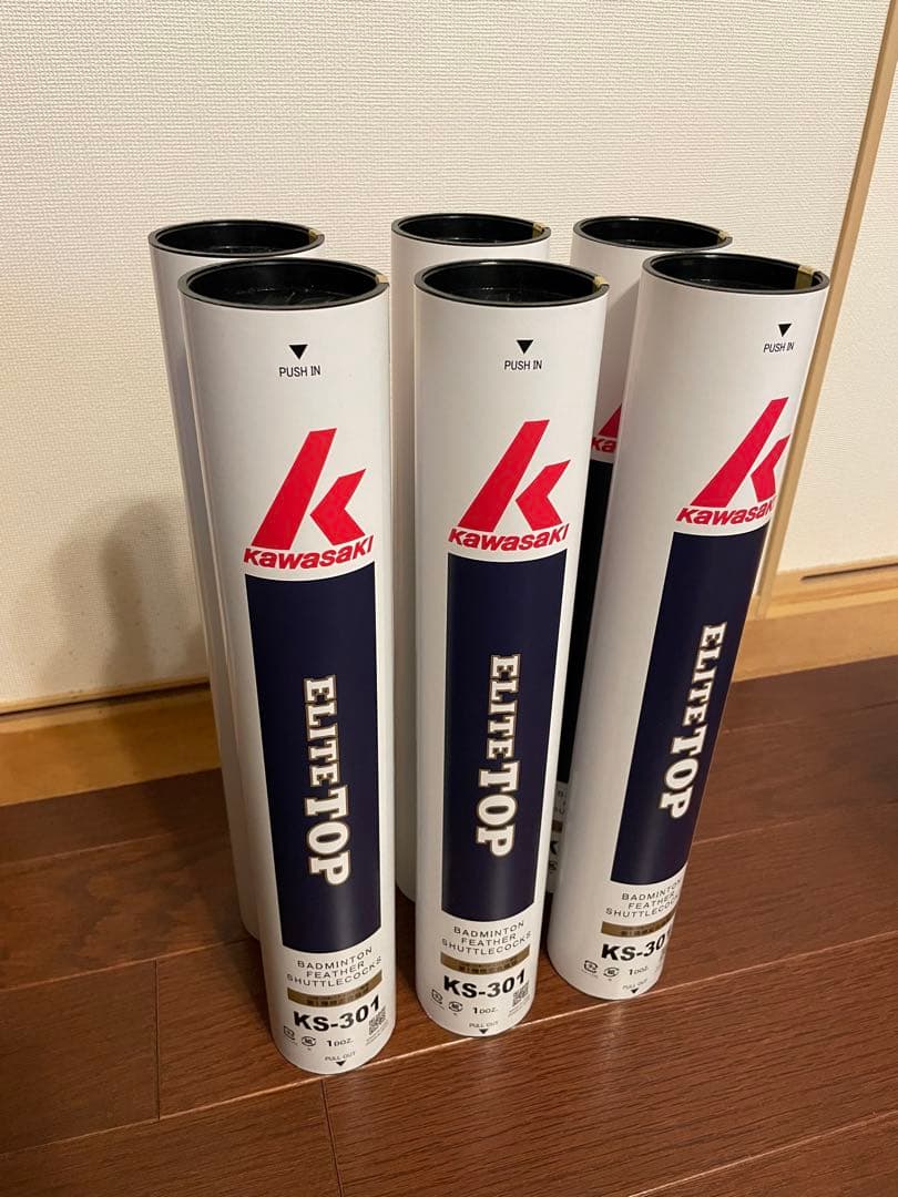 YONEXニューオフィシャル 、エリートトップ、エアロセンサ 12本セット