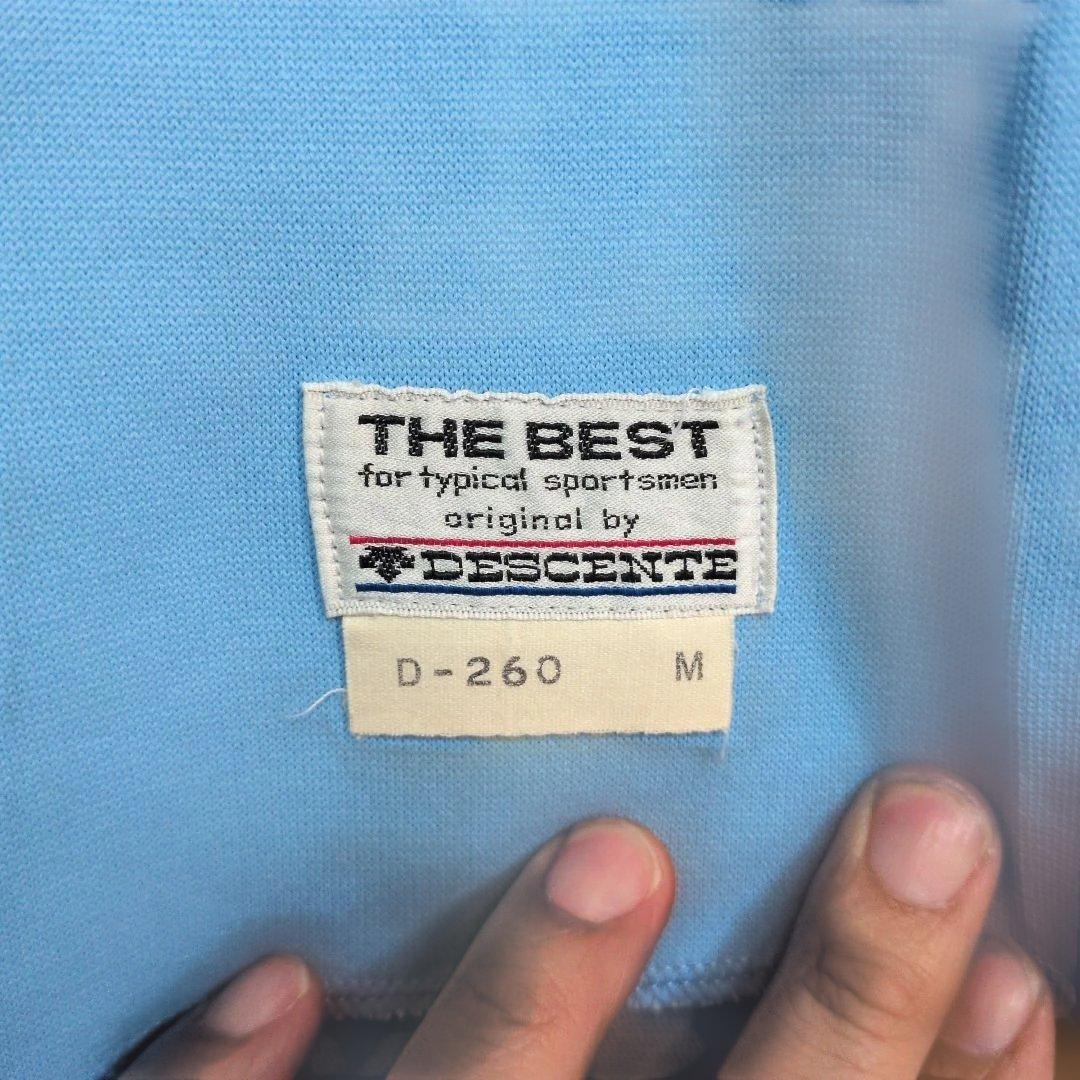 70s-80s DESCENTE D-260 水色 ユニフォーム M　デサント