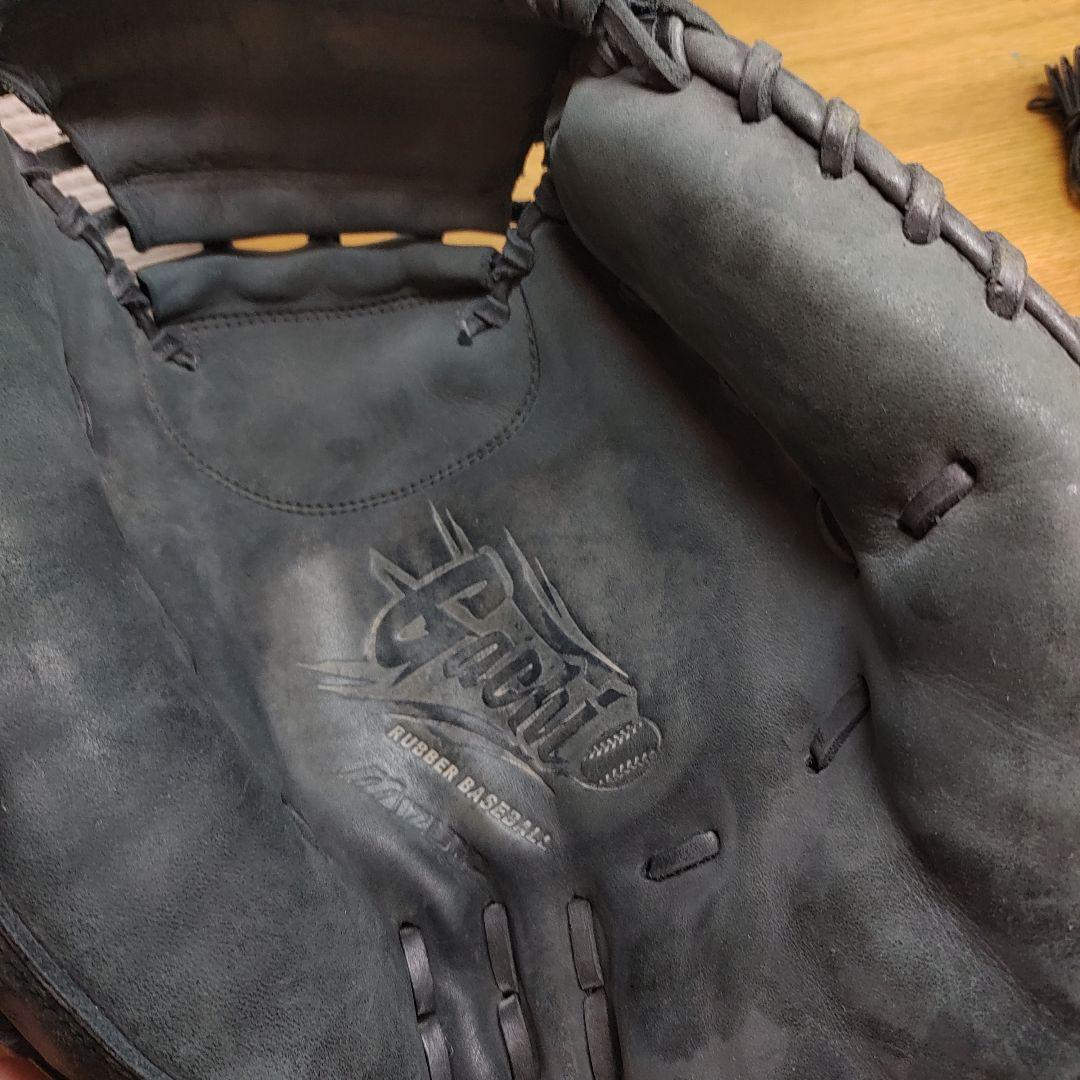 Mizuno 軟式野球用キャッチャーミット