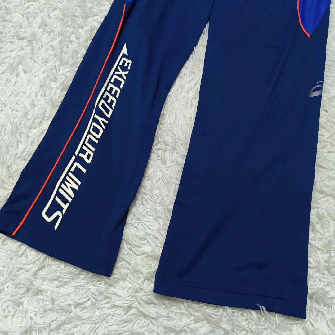 アシックス ジャージ セットアップ