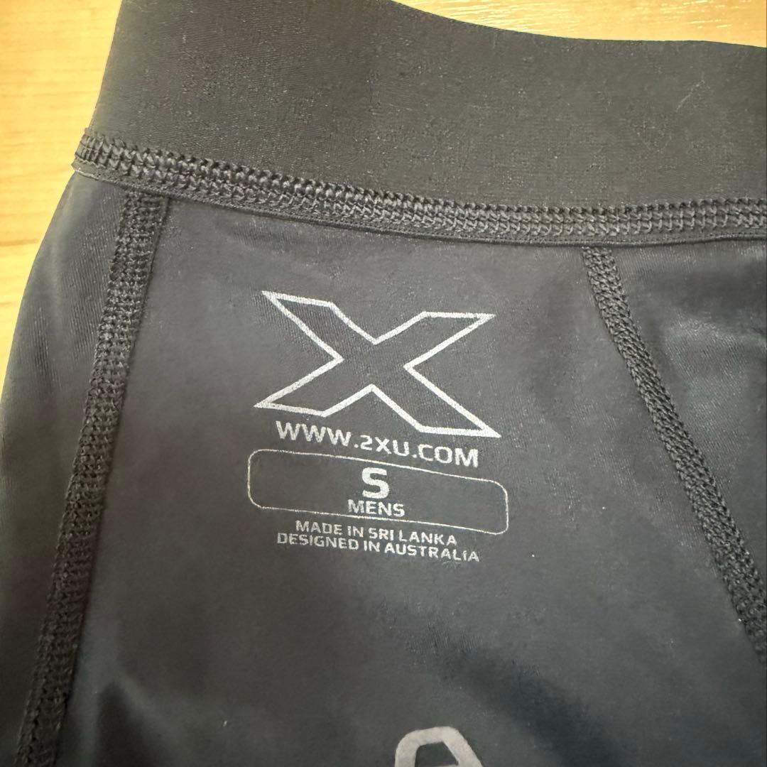 【Sサイズ】　2XU MCSクロストレ コンプレッションタイツ ロゴベルト