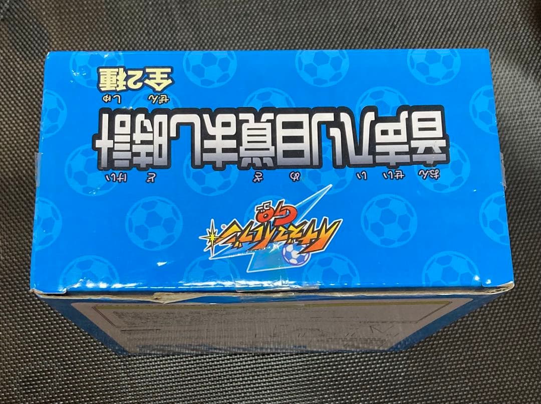 イナズマイレブン　グッズ　まとめ売り　セット
