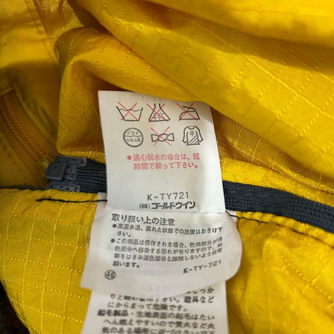 【希少】ELLESSE　エレッセ ブルドック　スキーウェア　L～XLサイズ