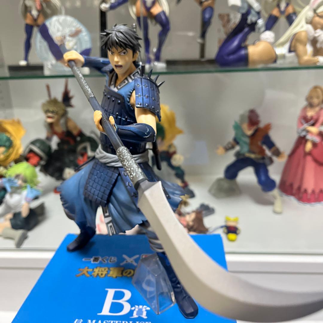 一番くじキングダム　大将軍の見る景色　B賞　信