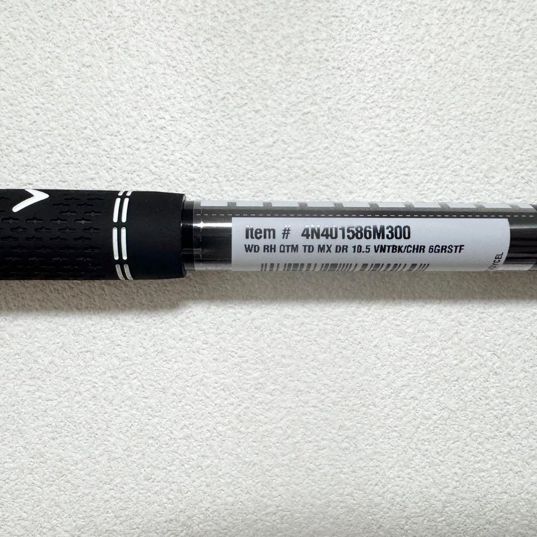 新品★キャロウェイ 1W用★VENTUS BLACK/charcol ★6-S★