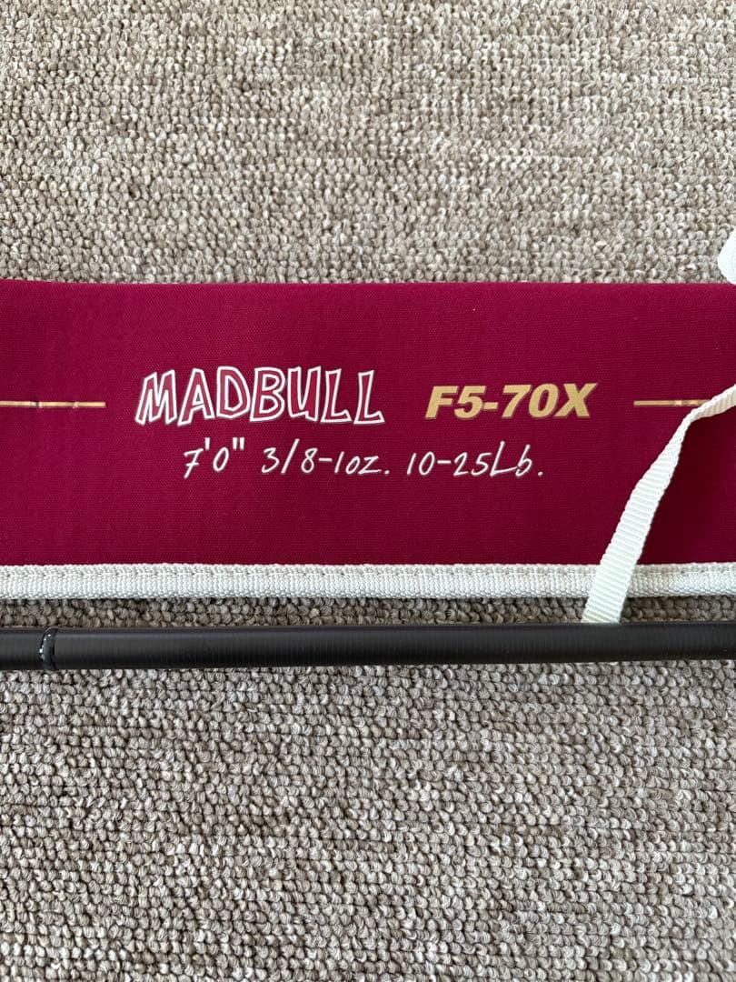 ロッド Megabass MADBULL F5-70X
