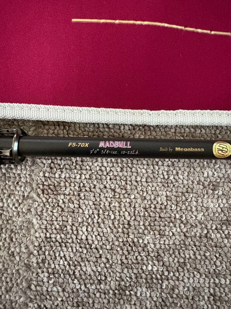 ロッド Megabass MADBULL F5-70X